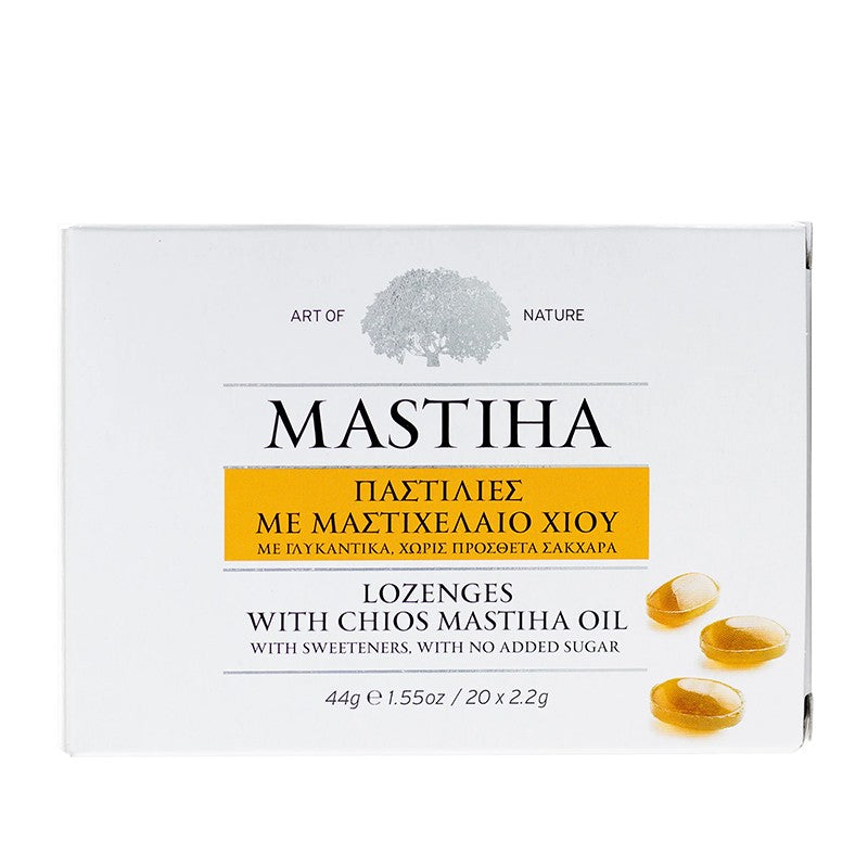 Пастили с Мастиха - масло от Хиос, 20 броя Mastiha