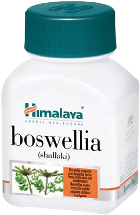 Boswellia / Босвелия - 