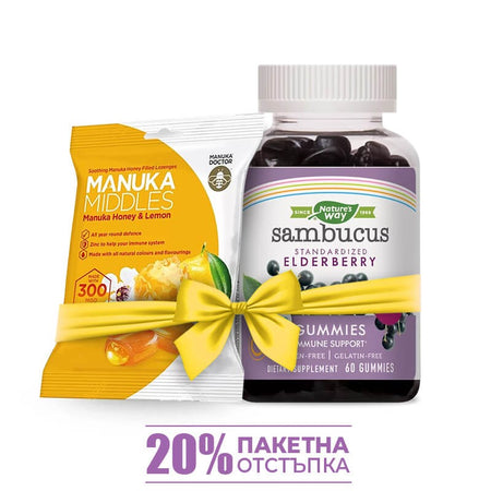 Промо пакет Sambucus желирани таблетки за деца + Вкусни бонбони за смучене с мед от манука, цинк и лимон - BadiZdrav.BG