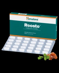 Reosto / Реосто - 