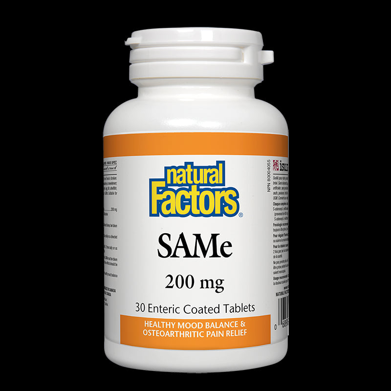 SAMe (S-Adenosyl-L-Methionine)/ САМе 200 mg х 30 таблетки Natural Factors - BadiZdrav.BG