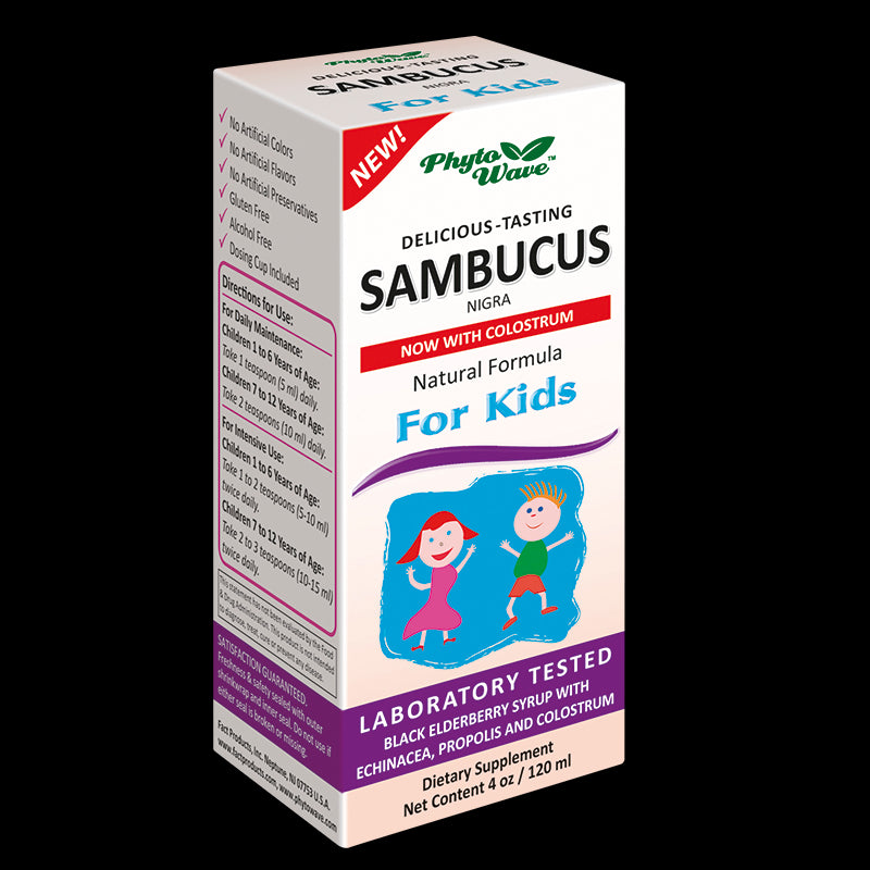 Самбукус Нигра сироп за деца с черен бъз, ехинацея, прополис и коластра - Sambucus Nigra for Kids, 120 ml - BadiZdrav.BG