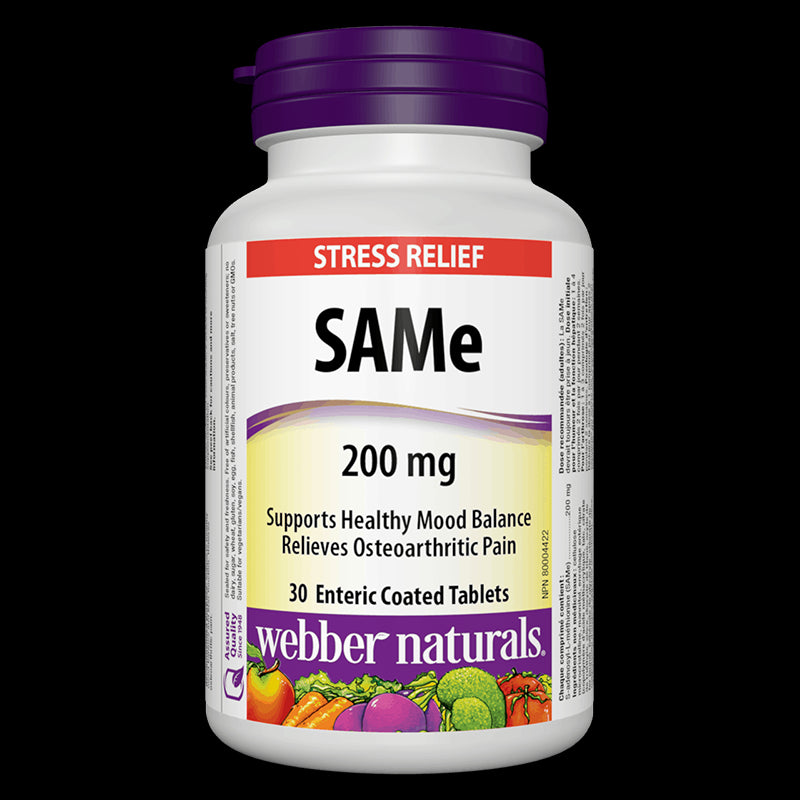 SАМе (S-Adenosyl-L-Methionine)/ САМе 200 mg x 30 стомашно-устойчиви таблетки - BadiZdrav.BG