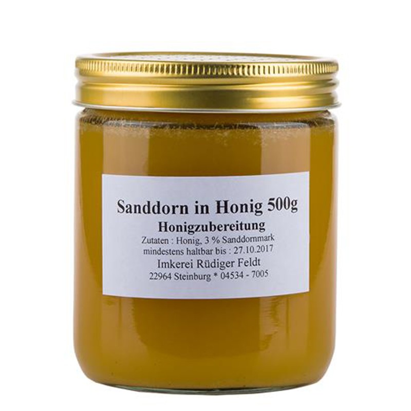 Облепиха (ракитник) в мед - Sanddorn in honig, 500 g - BadiZdrav.BG