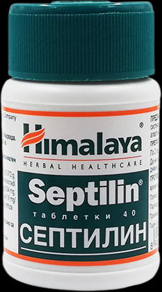 Septilin / Септилин - 