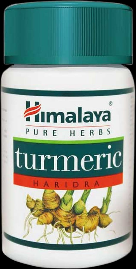 Turmeric / Куркума - 