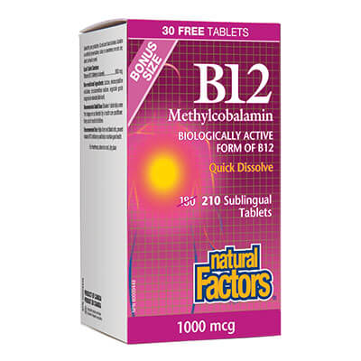 B12 Methylcobalamin/ Витамин В12 (метилкобаламин) x 210 сублингвални таблетки - BadiZdrav.BG