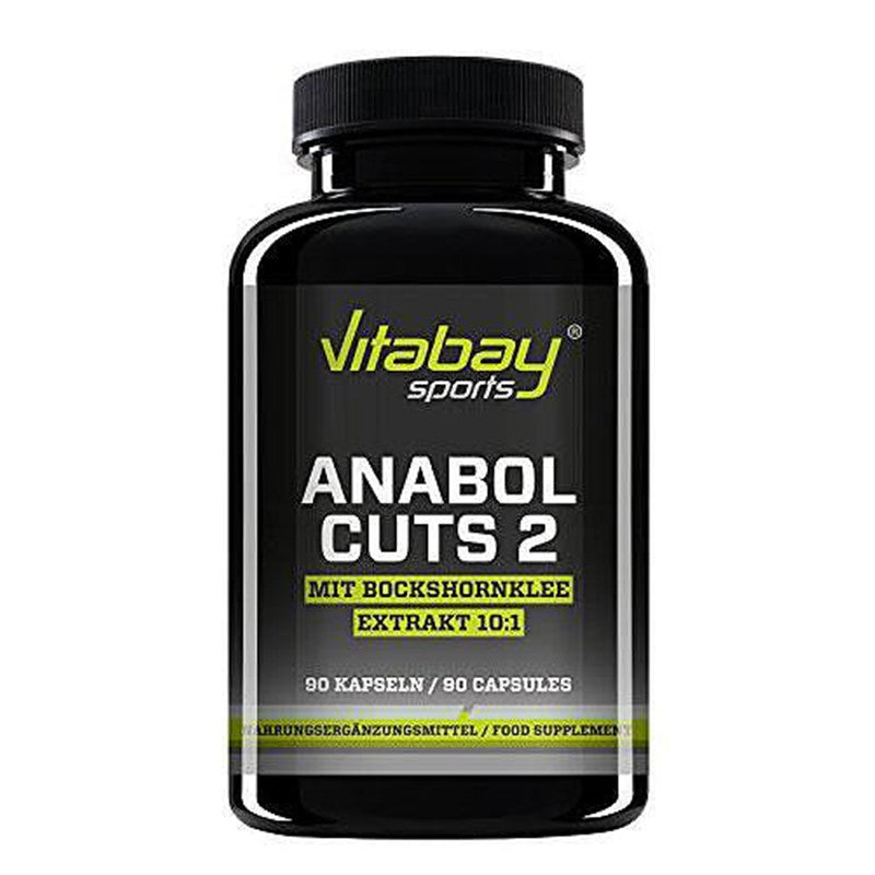 За тонус и енергия - Anabol Cuts 2, 90 капсули Vitabay - BadiZdrav.BG